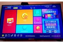 Why you should choose EVPAD TV boxes